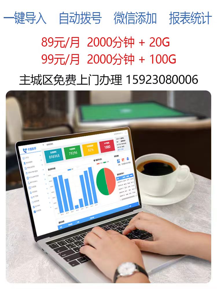 c29d40239bab20480fdc3c49d8c86a3.jpg